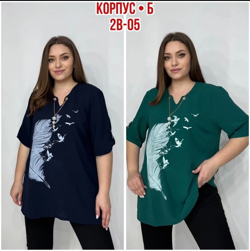 блузка стильная большие размеры,блузки женские,блузка ,туника большие размеров,женская блуза