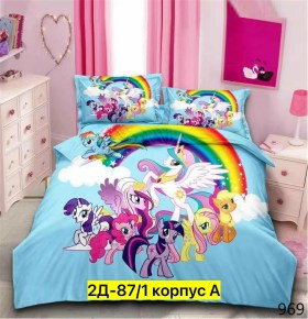 Постельное белье