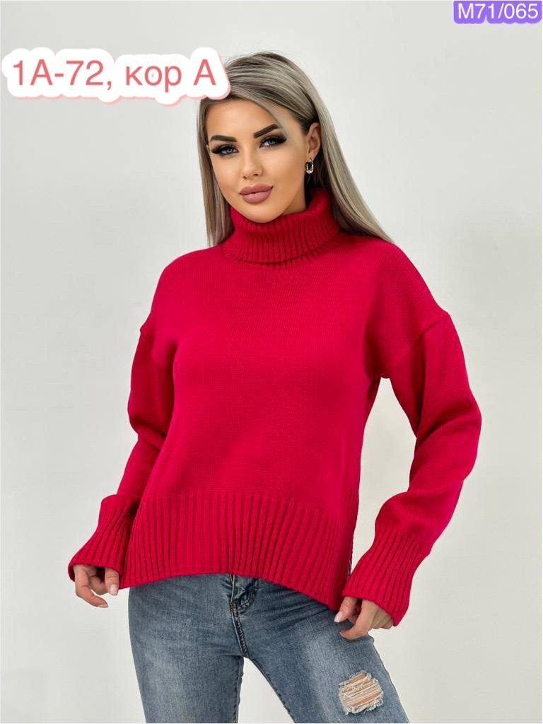 свитера женские,кофта свитер женский,модные свитера,свитер удлиненная,вязаные свитера женские