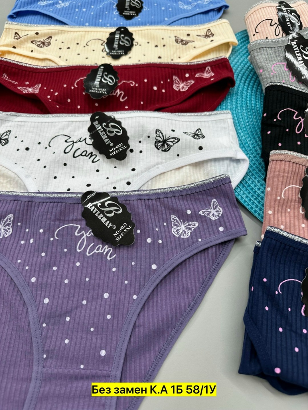 трусы для женщин,трусы женски,женские трусы,трусы женские donella,трусики женские