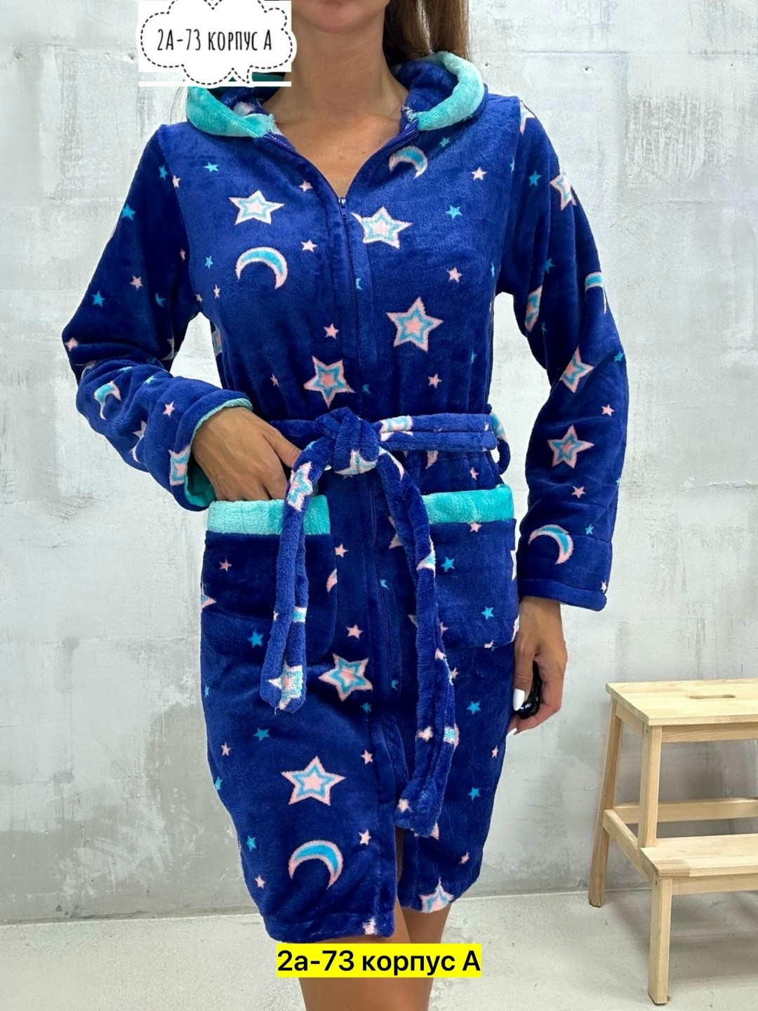 женский домашний халат,халат женский,пенка халат,домашние халаты женские,халат женский домашняя одежда