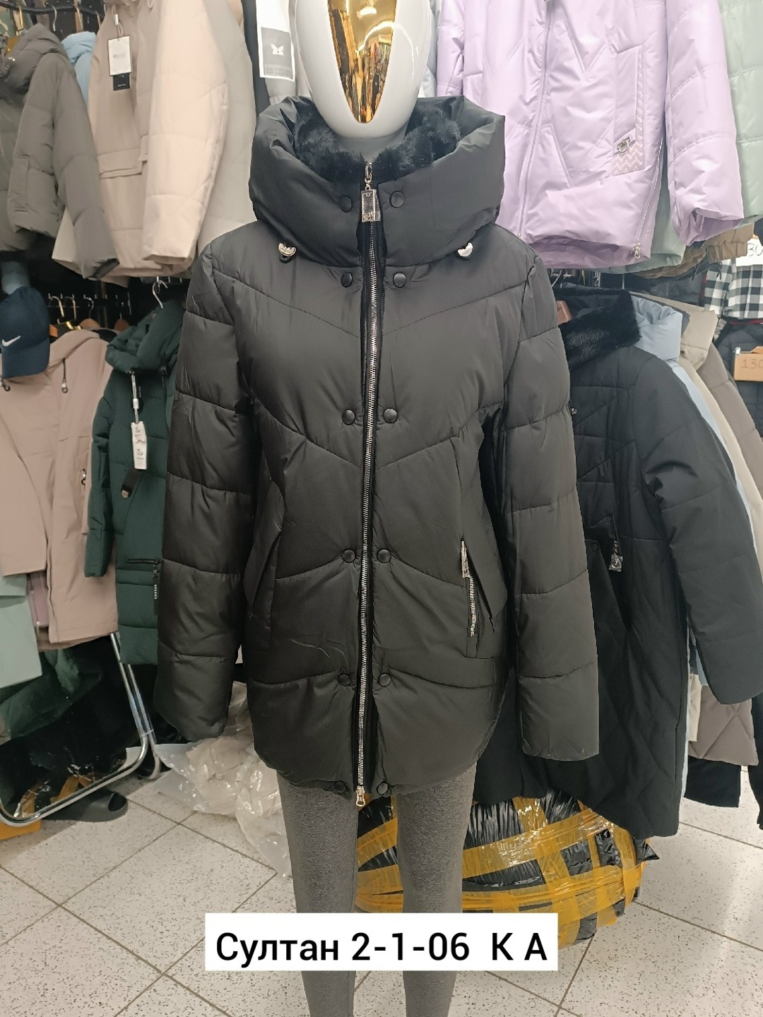 женская зимняя куртка,женские куртки,куртка демисезонная,женские пуховики,пуховик зимний женский