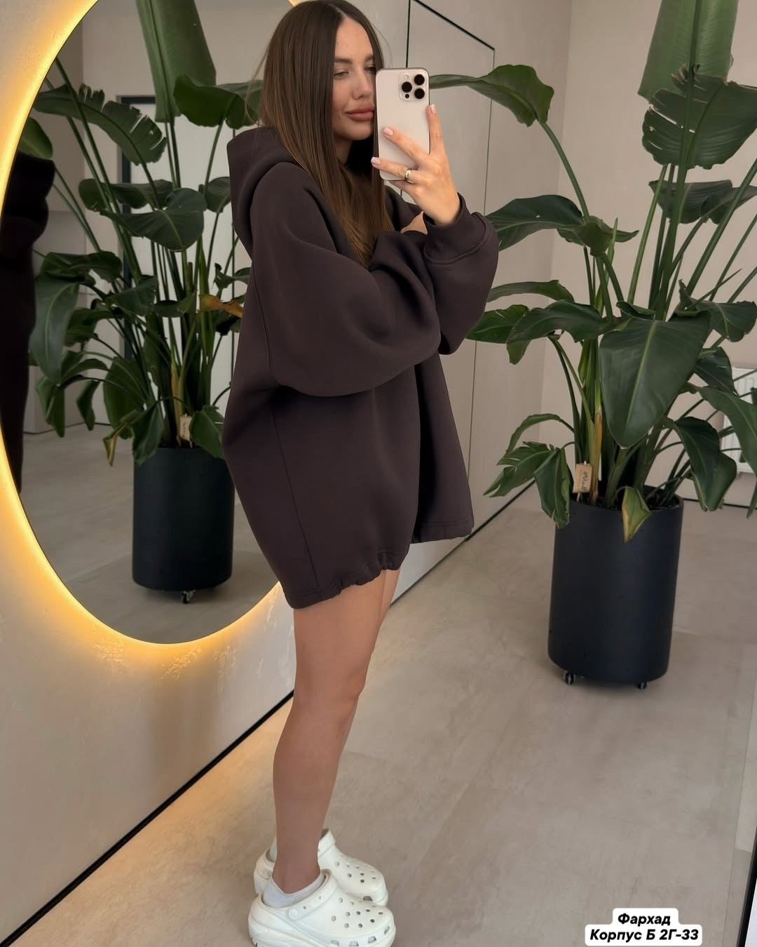 толстовка оверсайз,худи оверсайз,свитшот оверсайз с капюшоном,кофта оверсайз,плюшевая толстовка оверсайз