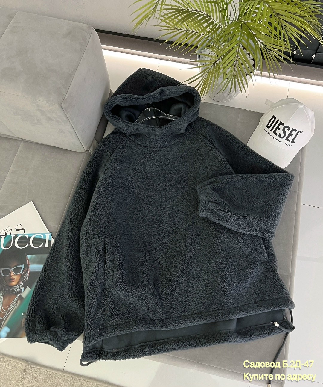 плюшевое худи,теплая толстовка,толстовка флисовая,женская теплая толстовка,толстовка женская