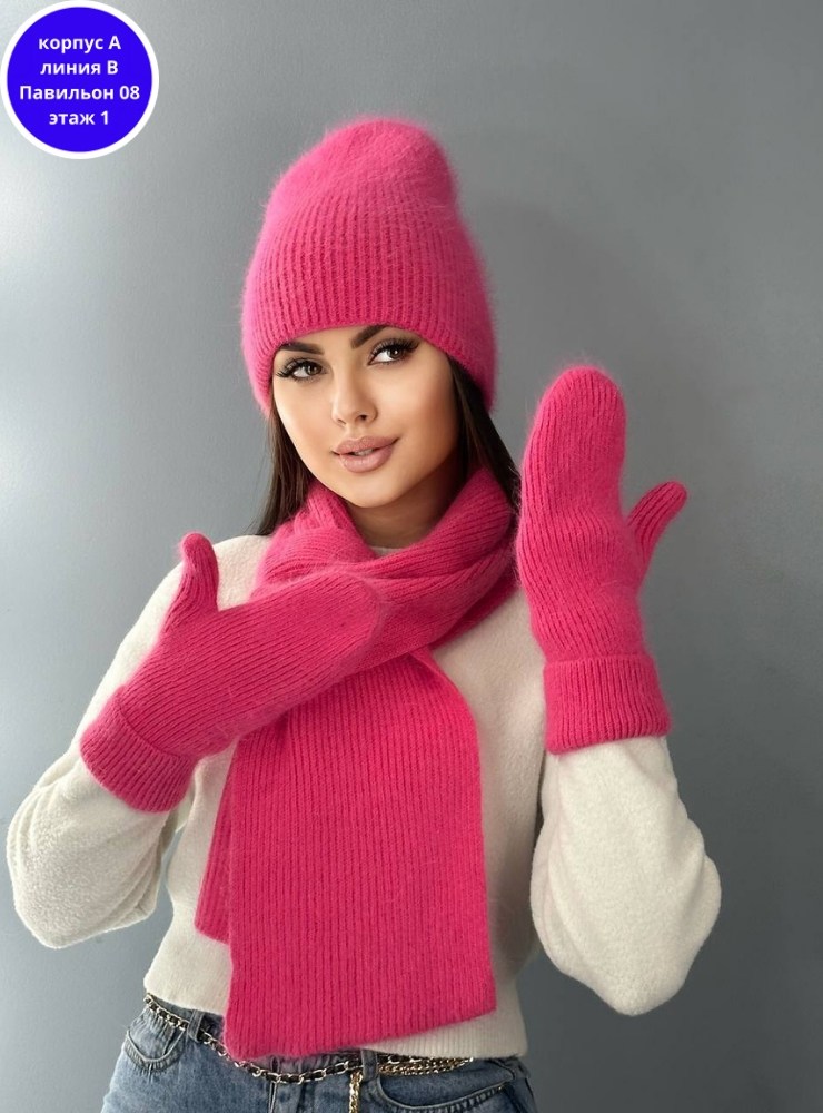 комплект шапки,шапка женская,шапка бини,зимние женские шапки,шапка вязаная