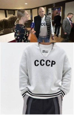 Толстовка