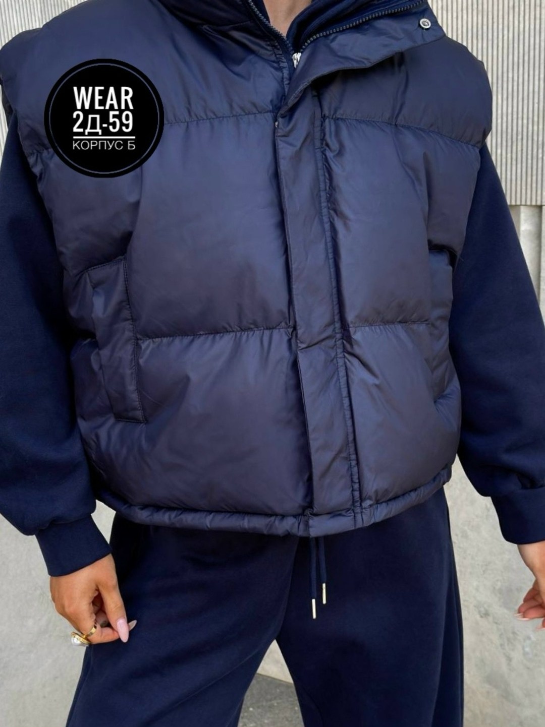 костюм женский на флисе,теплый костюм,костюм на флисе,костюм тройка женский,костюм тройка с курткой