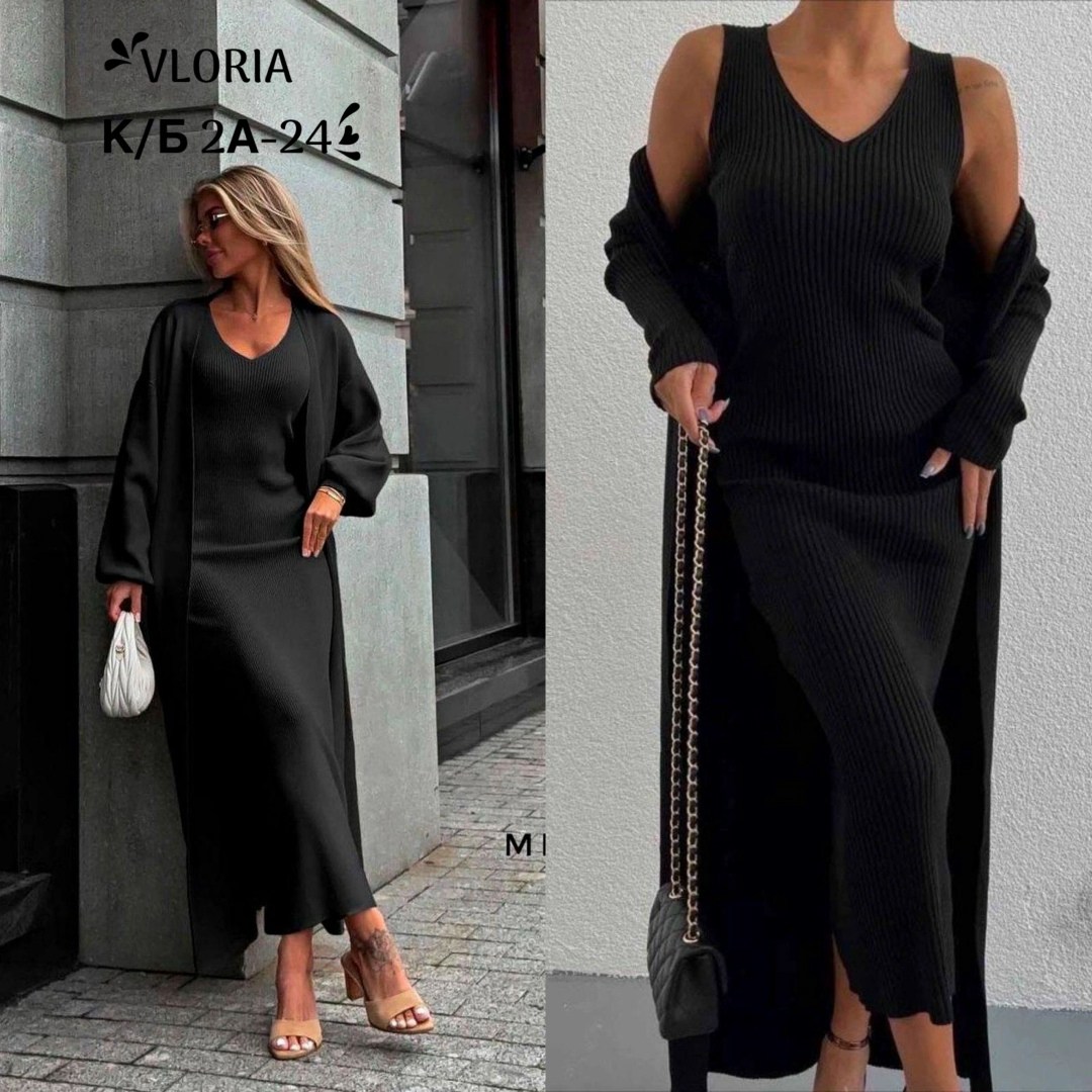 костюм платье кардиган,платье лапша с кардиганом,платье кардиган,платье лапша длинное с кардиганом,платье кардиган женский