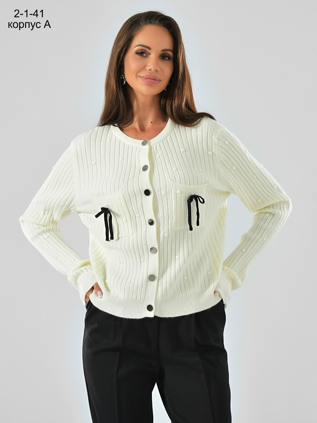 кофта кардиган,кардиган женский вязаный,женские кофты,кардиган,женские кардиганы