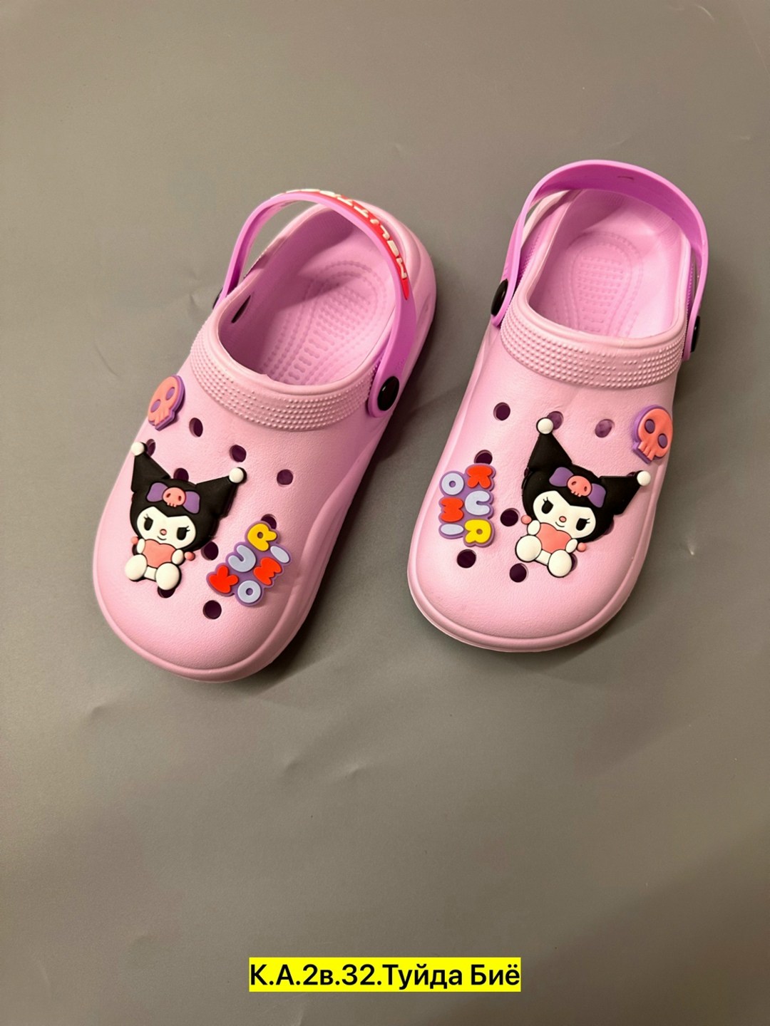 детские кроксы,джиббитсы кроксы,сабо детские,, детская