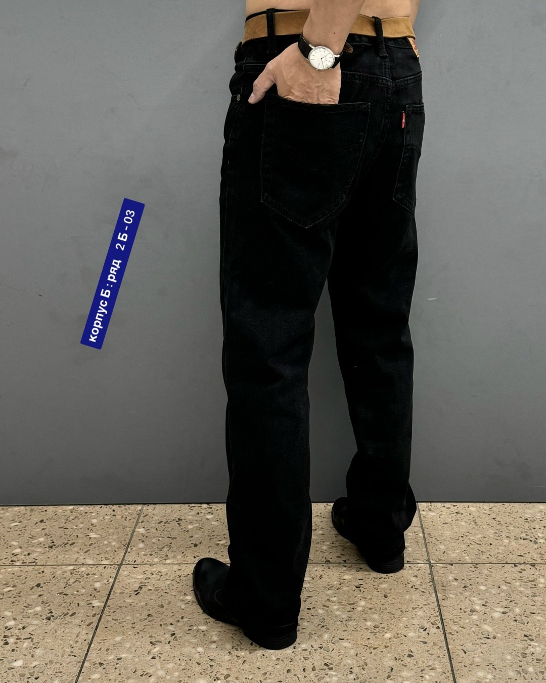 джинсы мужские,джинсы брюки,джинсы мужские прямые,джинсы для мужчин,брюки мужские