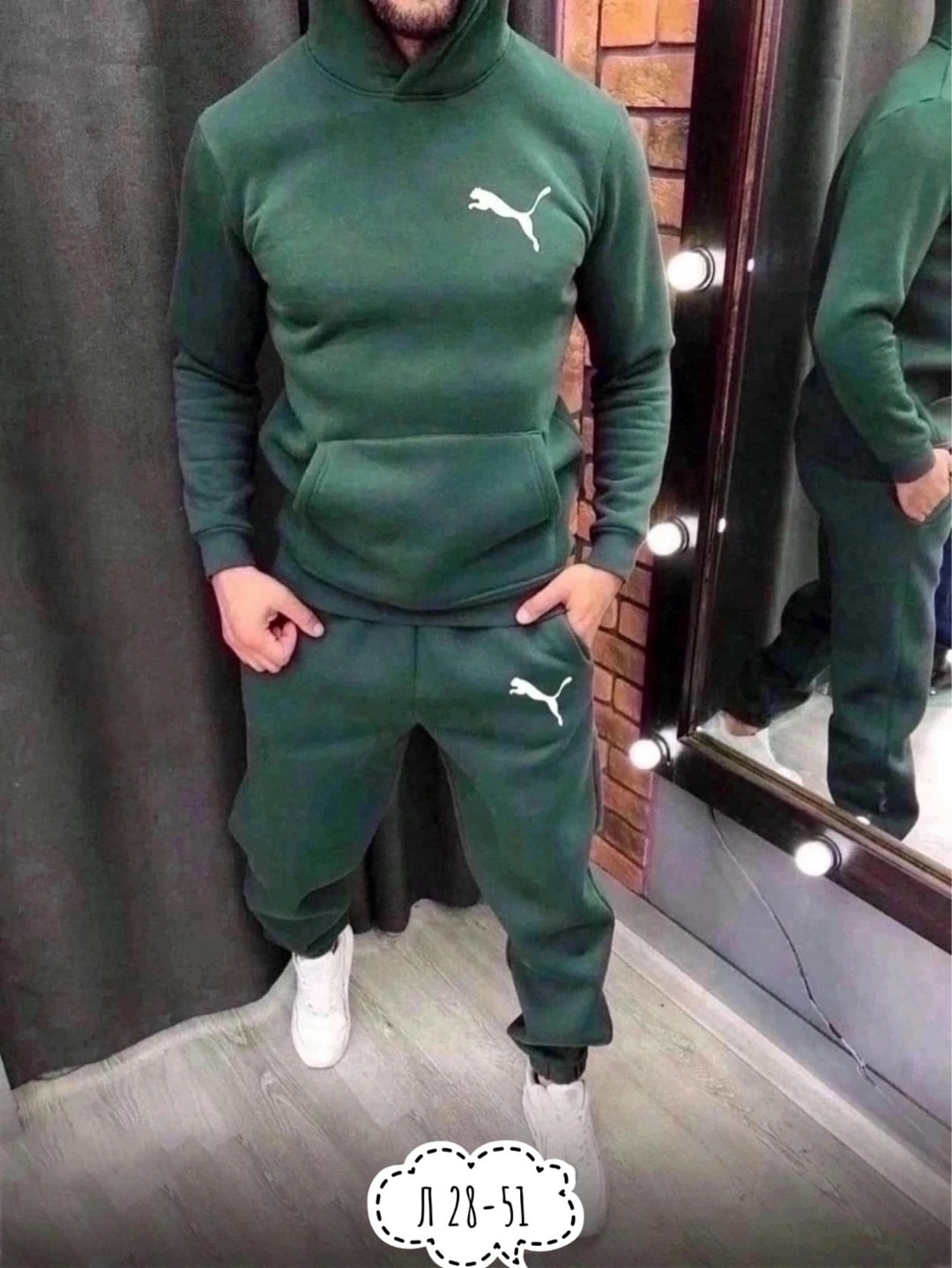 костюмы спортивные мужские,спортивные костюмы на флисе,костюм на флисе мужской,мужской спортивный костюм на флисе,мужской теплый спортивный костюм на флисе