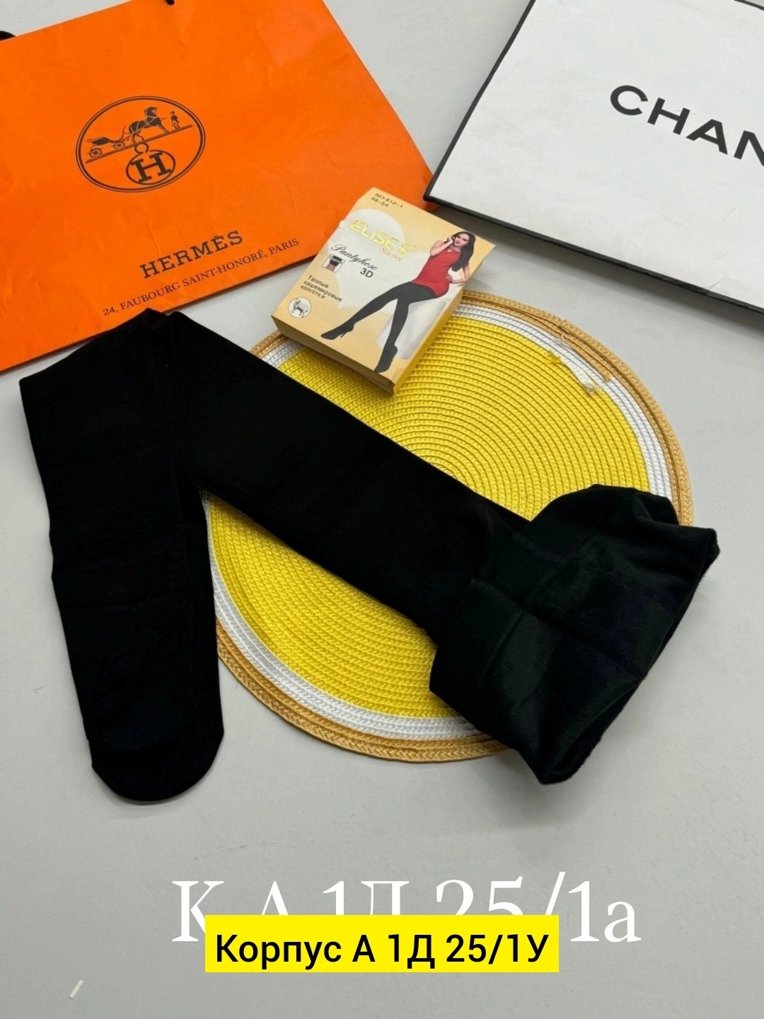 женские носки,носки мужские,носки женские и мужские,теплые кашемировые колготки,носки женские 10 пар