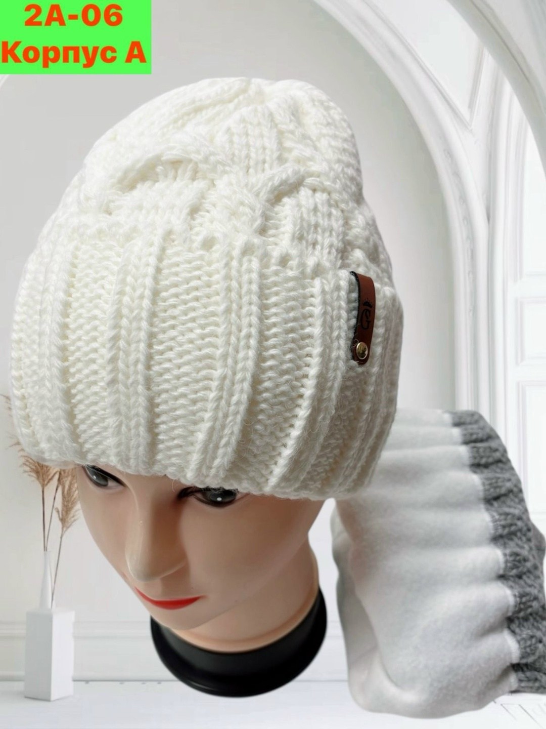 комплект шапка снуд женский,комплект женский шапка,комплект шапки,комплект шапка и снуд,шапка снуд