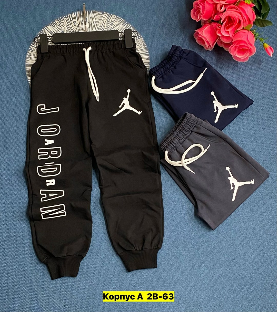 спортивные штаны,детские штаны,брюки спортивные для мальчик,брюки для мальчика,брюки спортивные