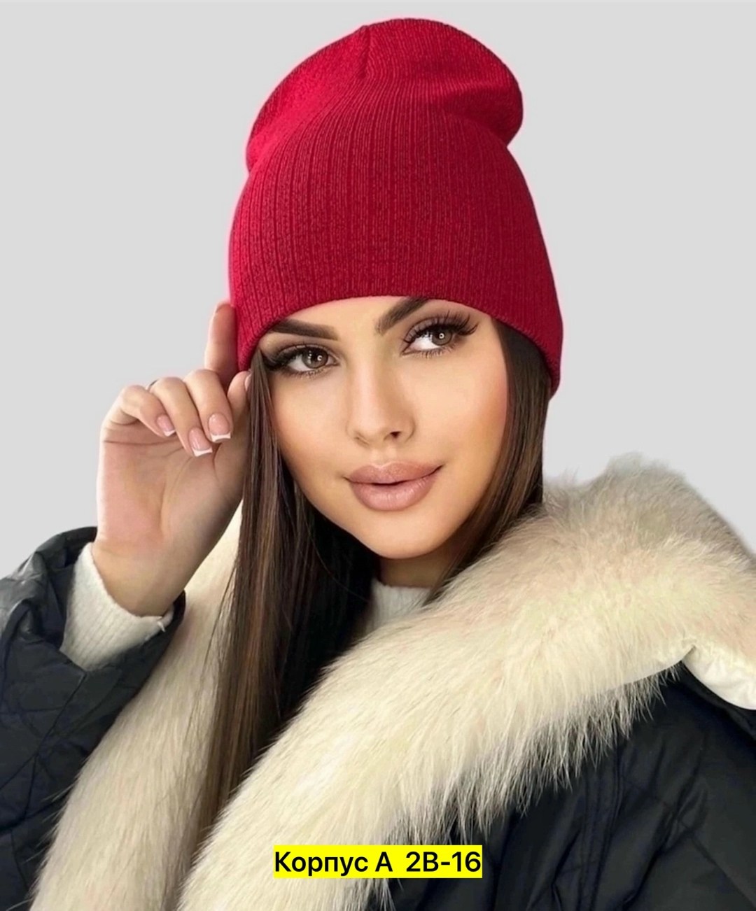 шапка женская бини,шапка женская,шапка для женщин,шапка бини,женская вязаная шапка