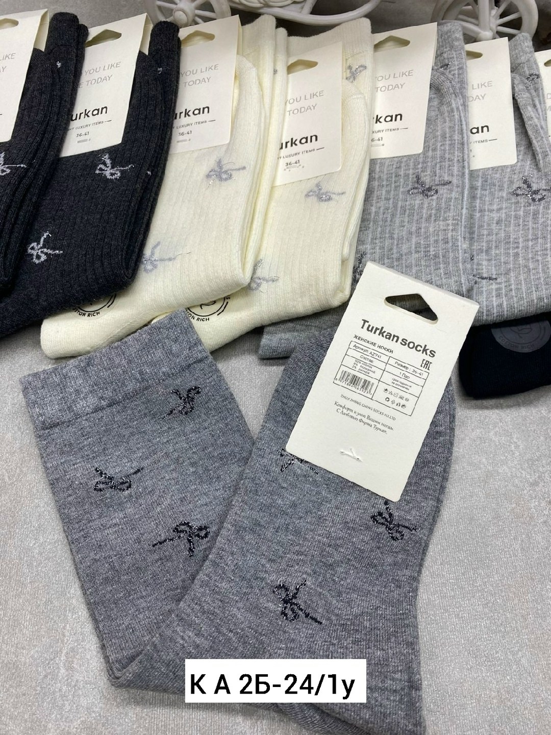 носки женские 10 пар,носки женское,носки женские хлопок,носки женские носки,носки женские 12 пар