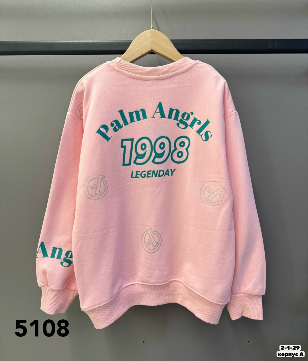 желтая толстовка,детская кофта,толстовка детская,толстовка для девочек,cвитшот для девочки