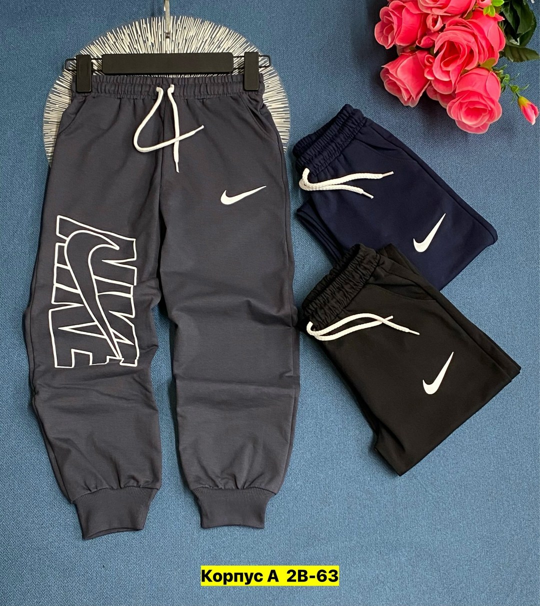 спортивные штаны,детские штаны,брюки спортивные для мальчик,брюки для мальчика,брюки спортивные