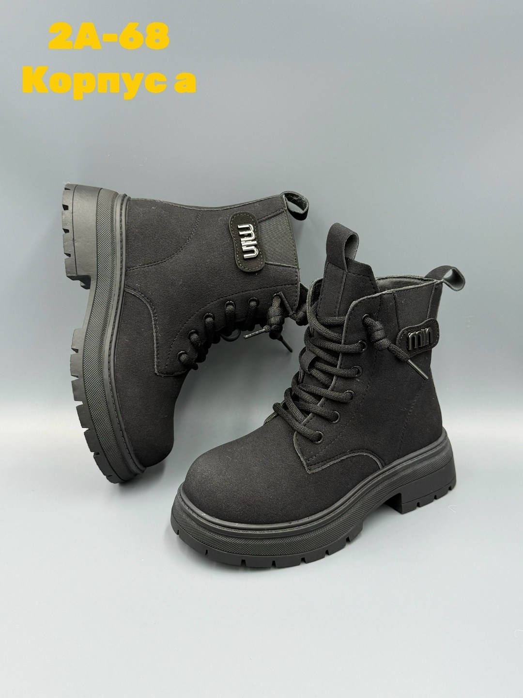 ,ботинки,детские ботинки, детская,обуви