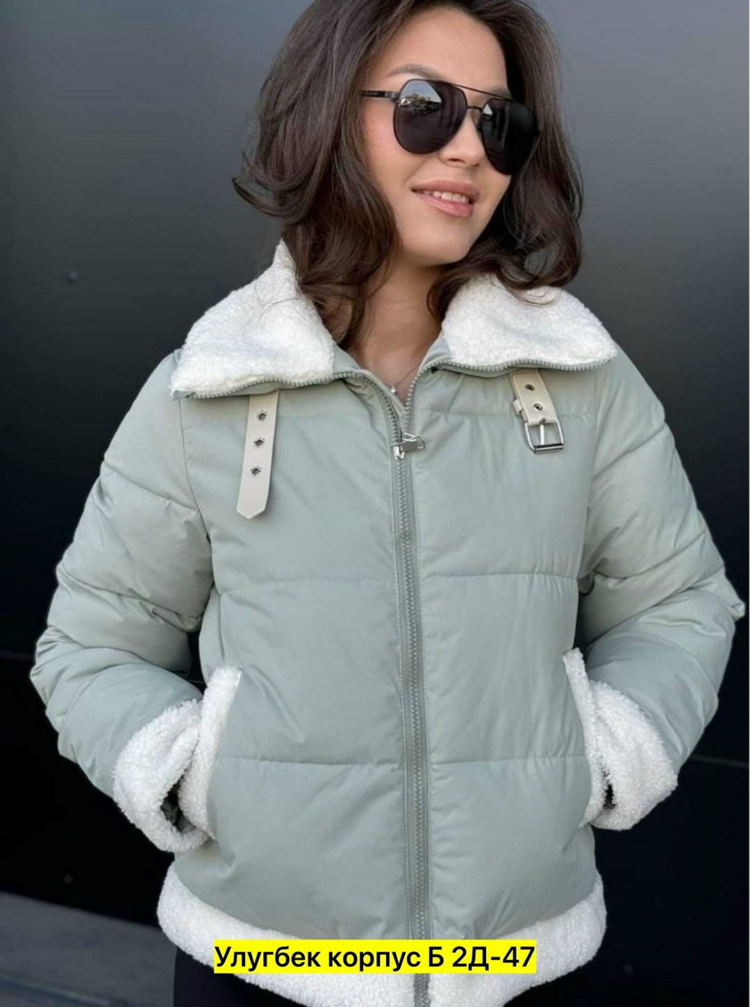демисезонная куртка,куртка женская,куртка,куртка стильная,куртка женская демисезонная