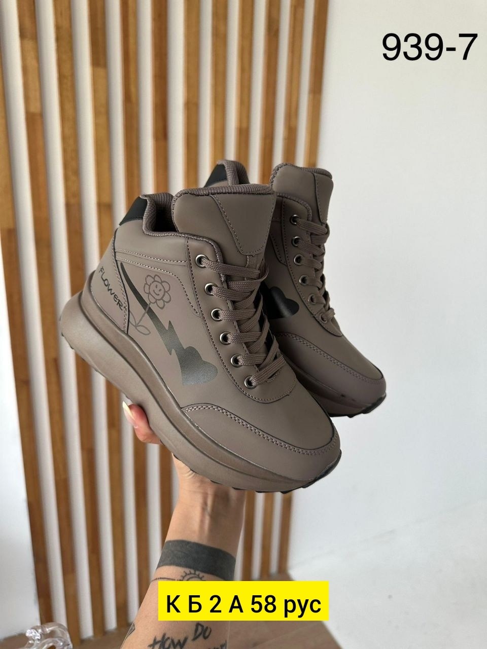 ,кроссовки женскиe,зимние кроссовки женские,зимние кроссовки карра женские,кроссовки зимнее