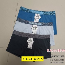 Нижнее белье