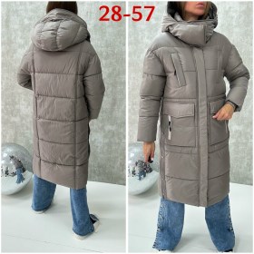 Верхняя одежда