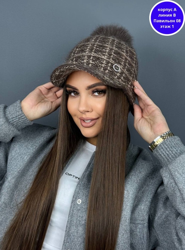 женские кепки,шапка кепка зимняя,женская зимняя шапка,меховая кепка,бейсболка меховая