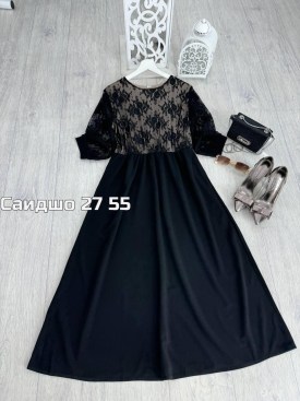 Платье