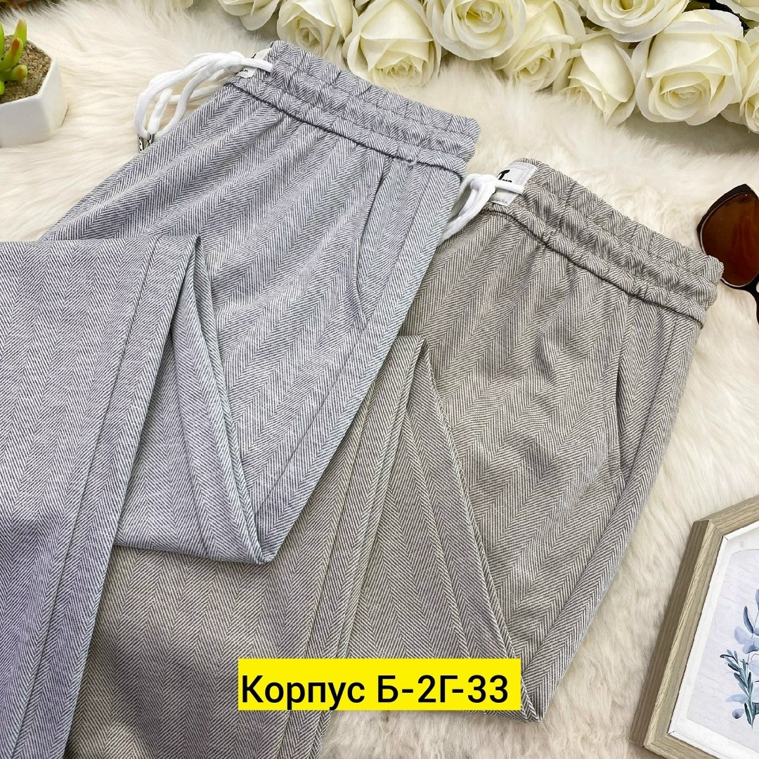 брюки спортивные женская,трикотаж штаны,штаны женские,джинсы брюки,брюки трикотаж