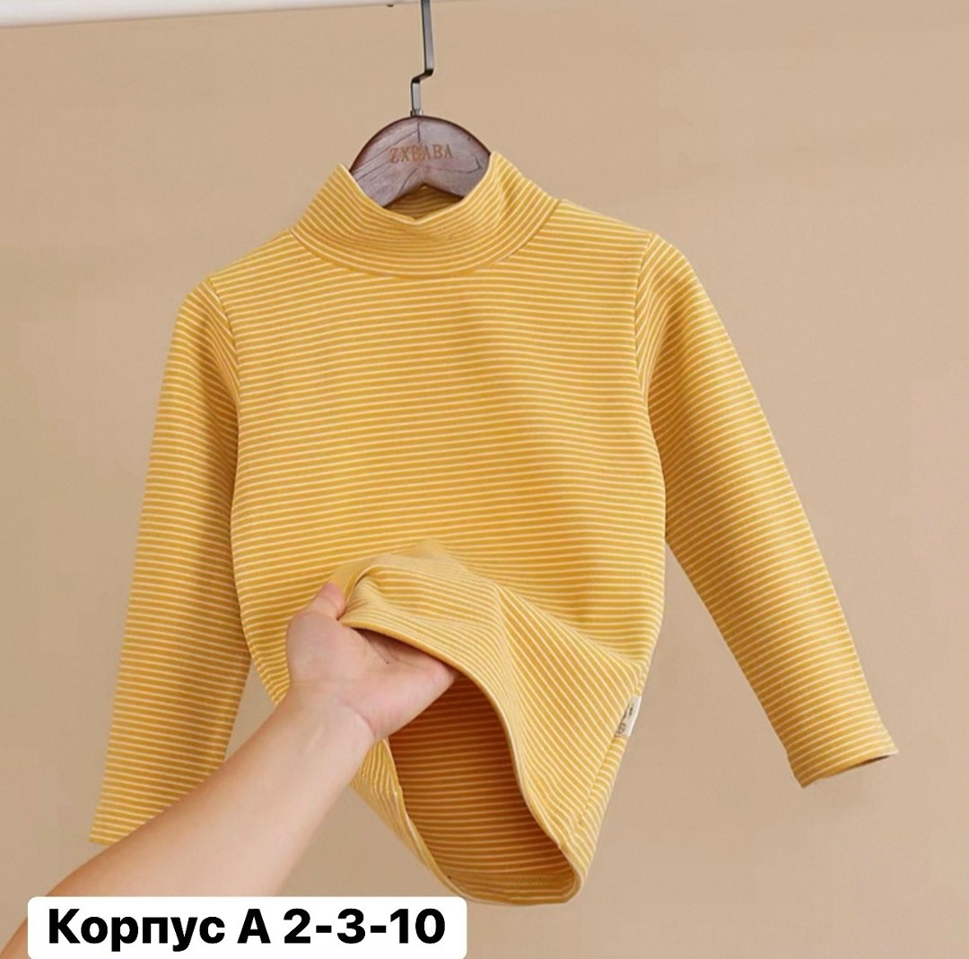 водолазка детская,водолазка,водолазка для девочки кашкорсе,джемпер для девочек,детский свитер