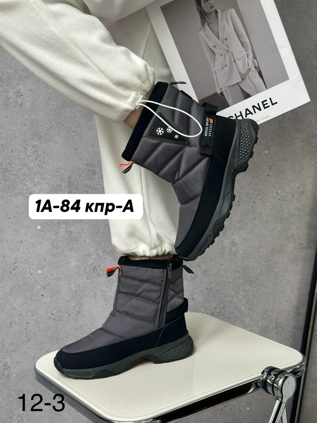 дутики женские,,дутики зимние женские, женская дутики, женская зимняя