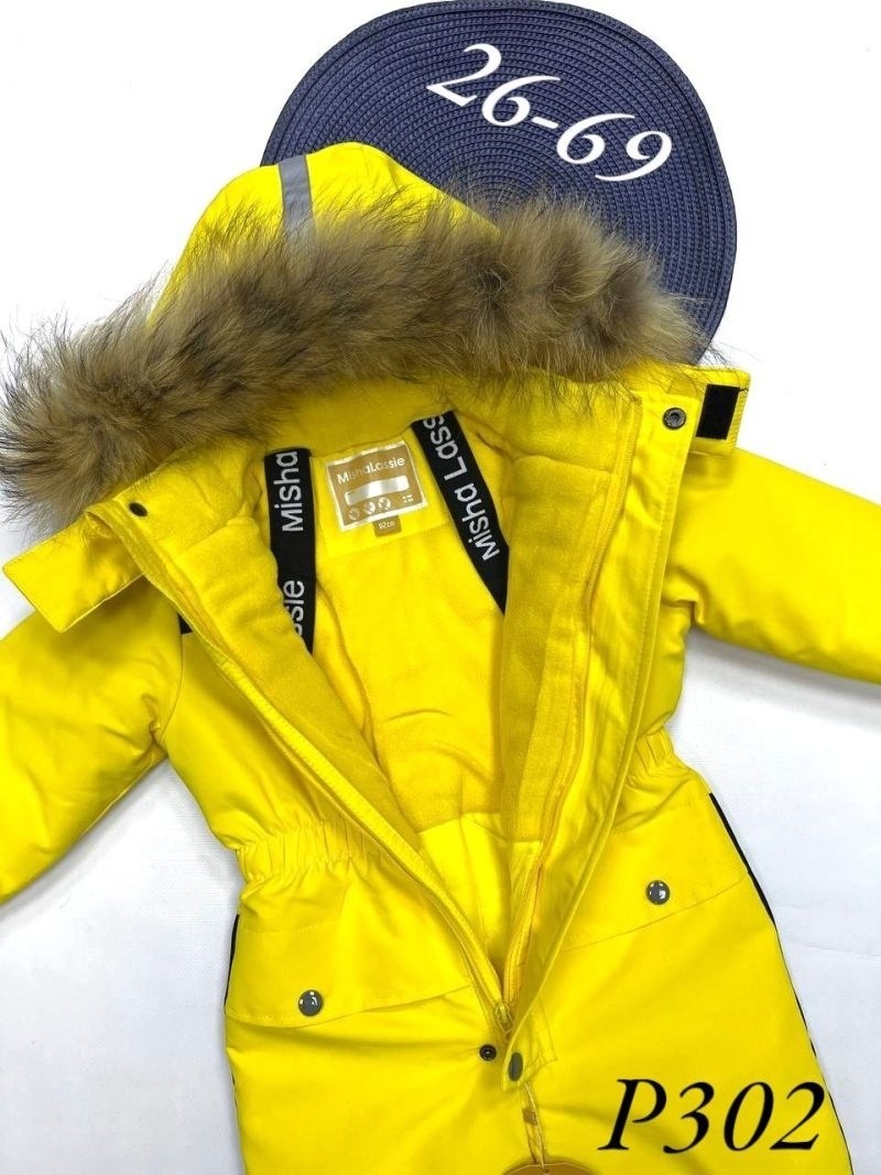 зимний мембранный комбинезон для мальчика,зимний комбинезон из мембранной ткани,детские комбинезоны,комбинезон из мембранной ткани,комбинезон зимний детский