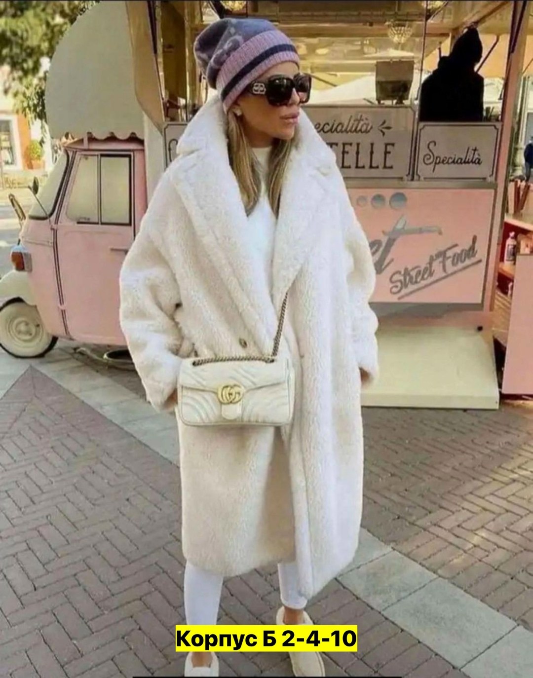 искусственная шуба,шубка,стильное пальто,пальто из искусственного меха,белое пальто женское