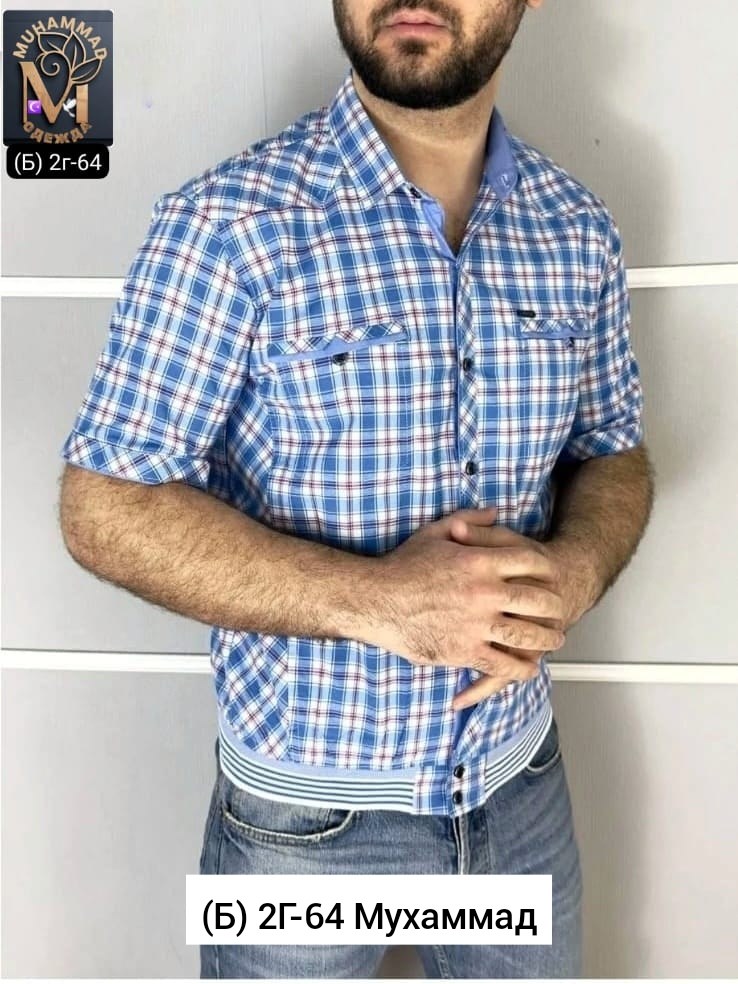 рубашка мужская,рубашка мужская рубашки мужские,рубашка,стильная мужская рубашка,рубашка летняя мужская
