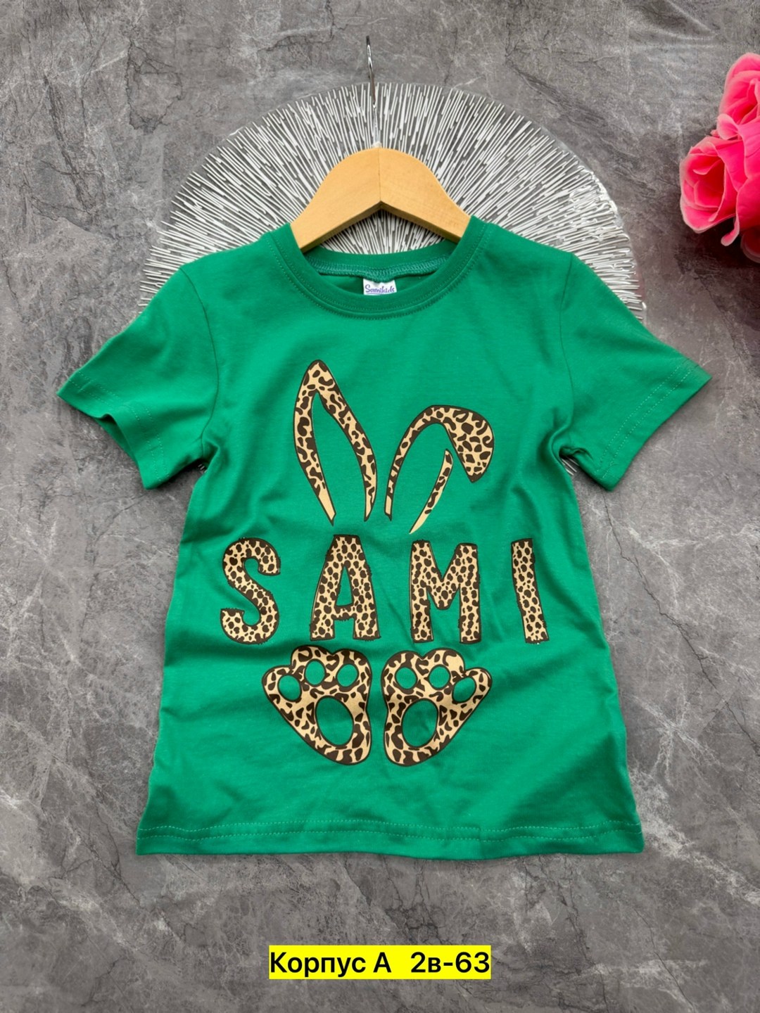 футболка хлопок детская,детская футболка,футболки детские,футболки модные,футболки для мальчика