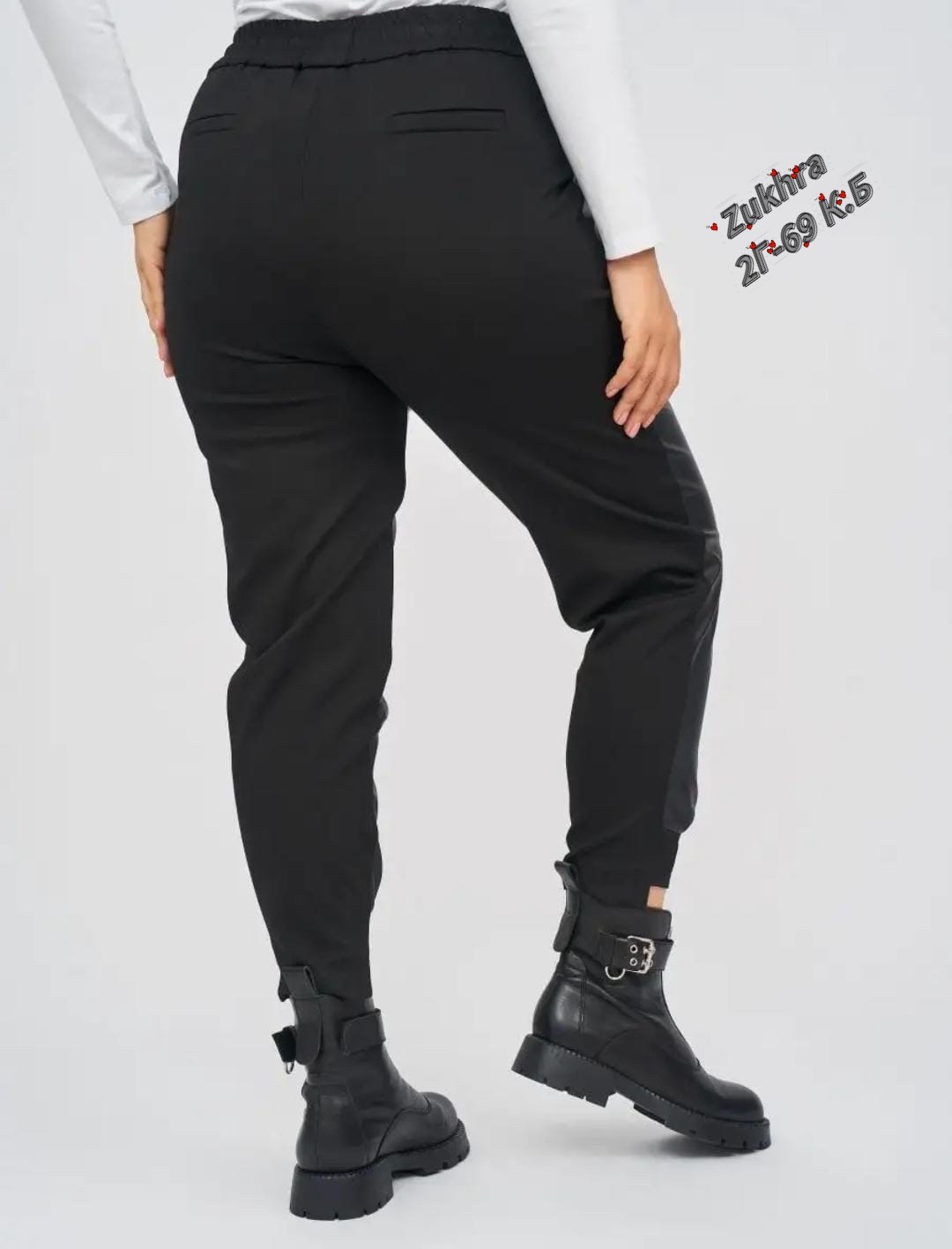 брюки кожаные джоггеры большие размеры atlan,брюки кожаные джоггеры,брюки из экокожи женские,кожаные брюки женские,брюки из экокожи
