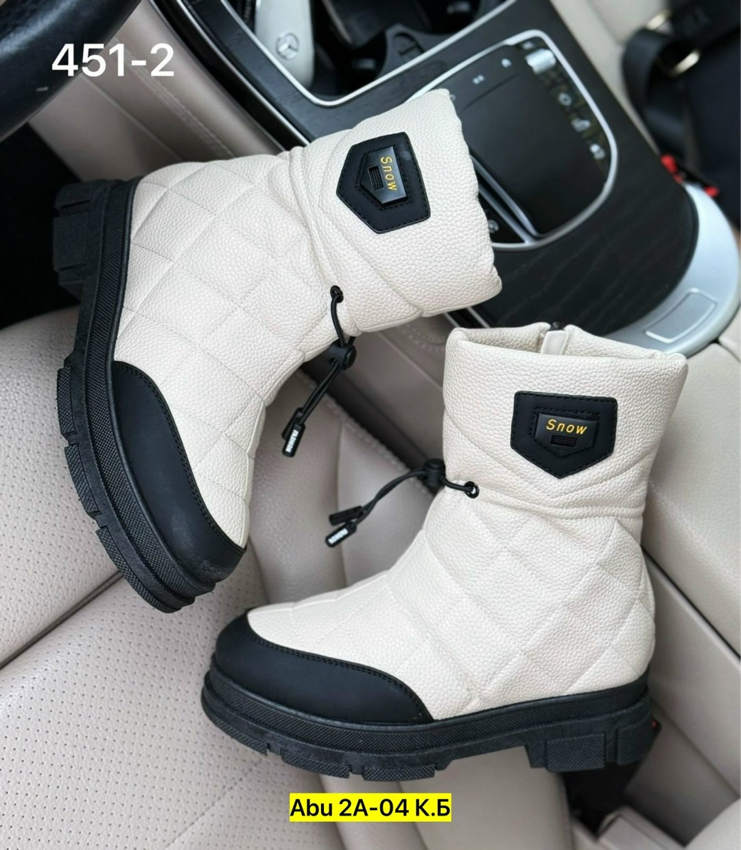 женские дутики,дутики женские зимние,дутики зимняя,,женская  зимняя