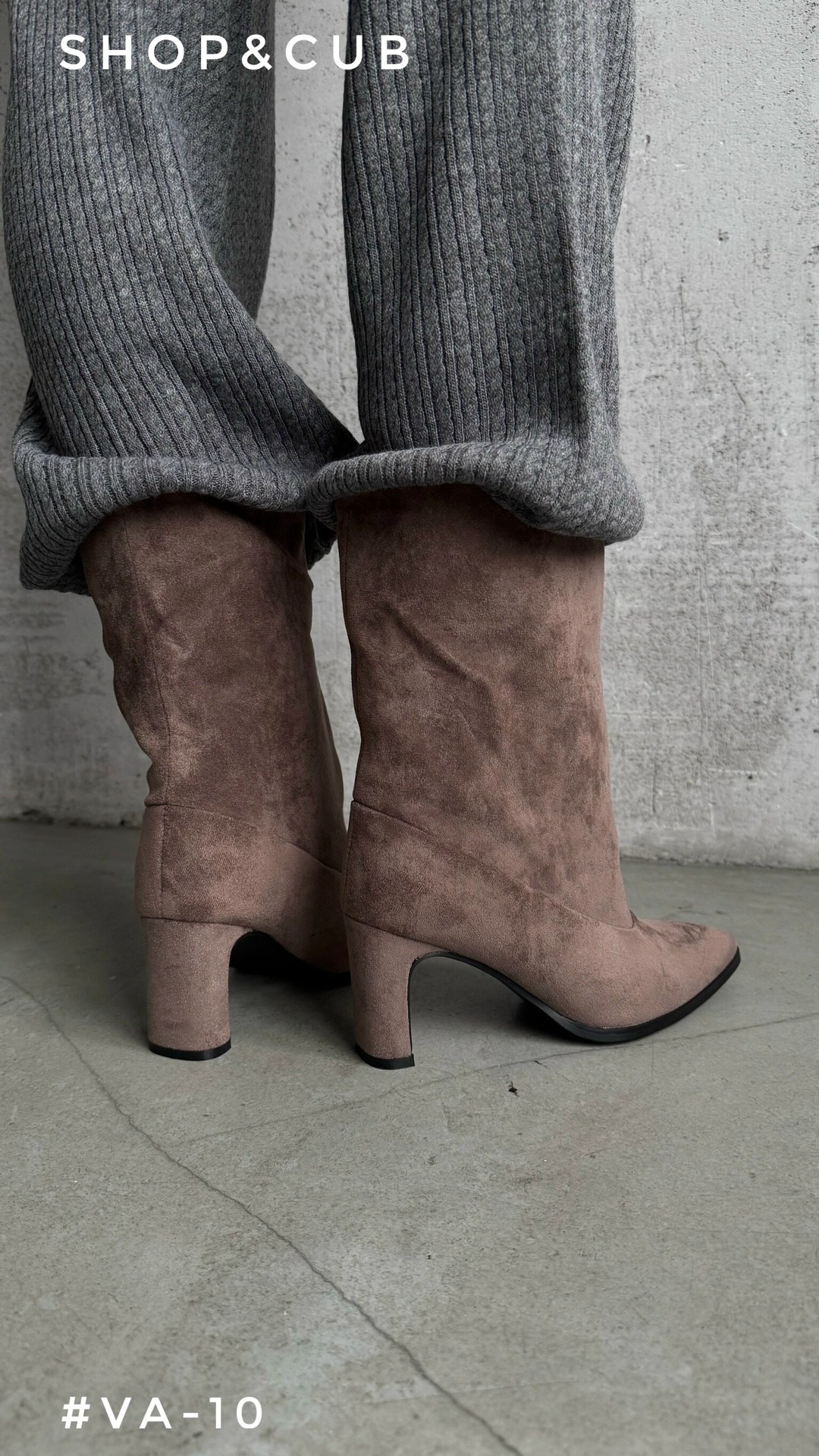 замшевые сапоги,женские сапоги,демисезонные сапоги,сапоги трубы,ботильоны женские