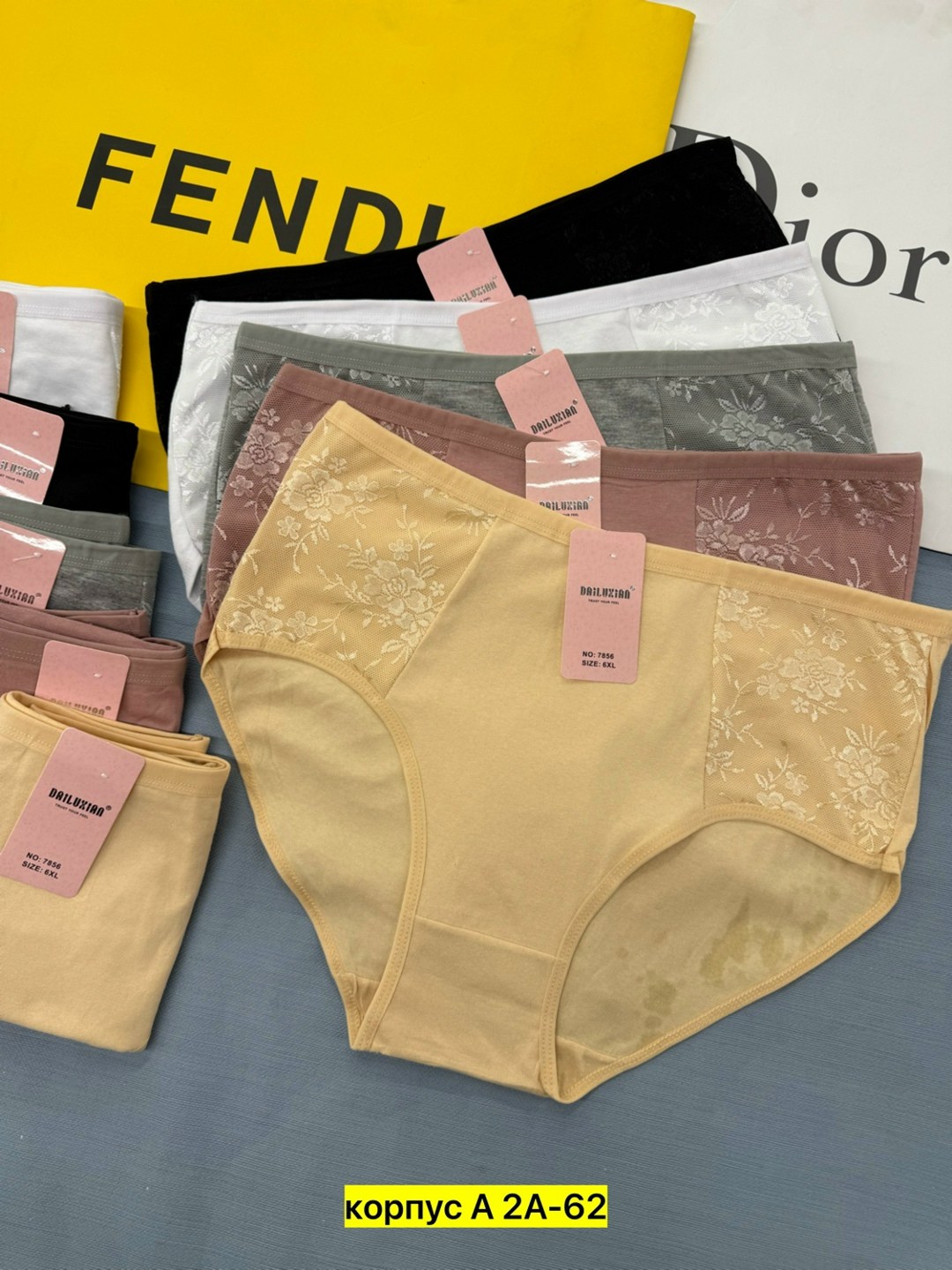 женские нижнее белье,трусы для женщин,женские трусы,комплект трусов женские,комплект женских трусов большого размера