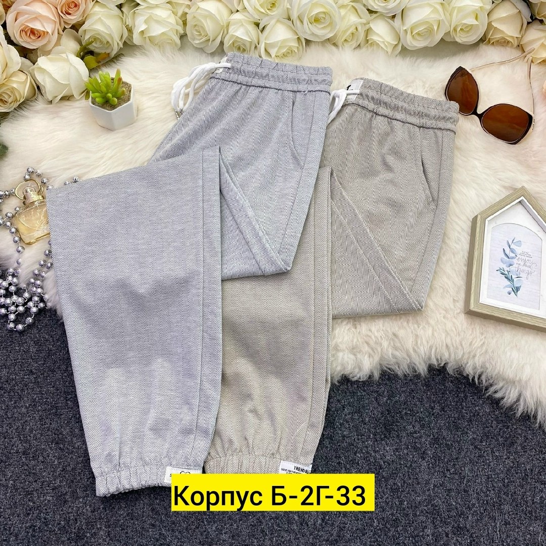 брюки спортивные женская,трикотаж штаны,штаны женские,джинсы брюки,брюки трикотаж