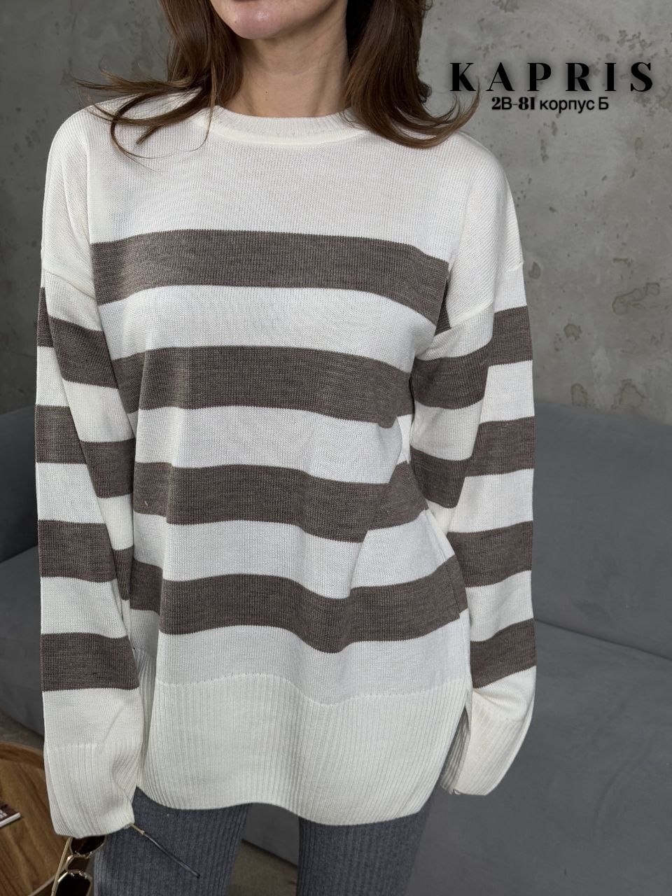 свитера женские,модные свитера,женские кофты,свитер,уютный свитер
