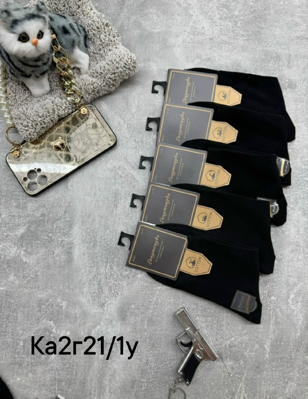 носки мужские,носки мужские 10 пар,носки мужские и женские,носки мужские 12 пар,комплект носки мужские