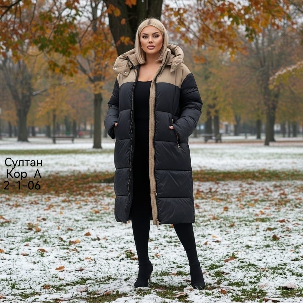 куртка женская зимняя,пуховик зимний женский,куртка длинная зимняя женская,зимние куртки,пуховики женские