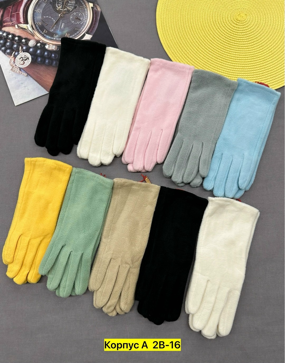 женские перчатки,перчатки женски,перчатки,теплые перчатки,перчатки жен