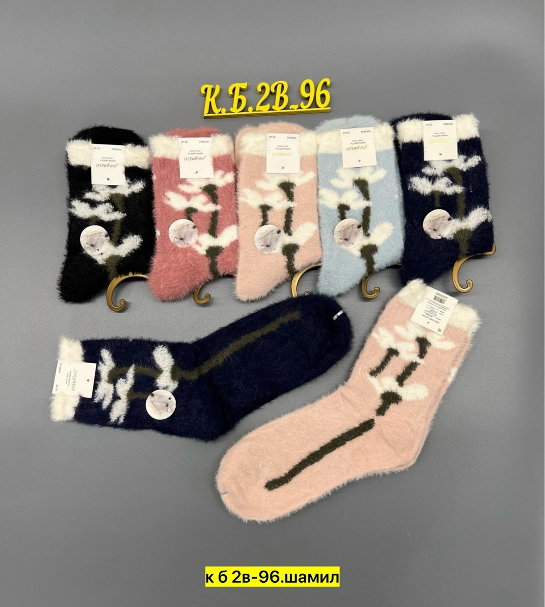 носки женские 10 пар,носки женские норка,женские носки,носки детские норка,носки детские с
