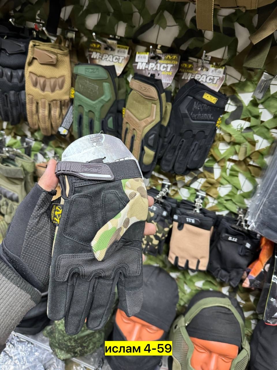 перчатки тактические mechanix,тактическая перчатка,перчатки тактические военные,перчатки mechanix,перчатки армейские