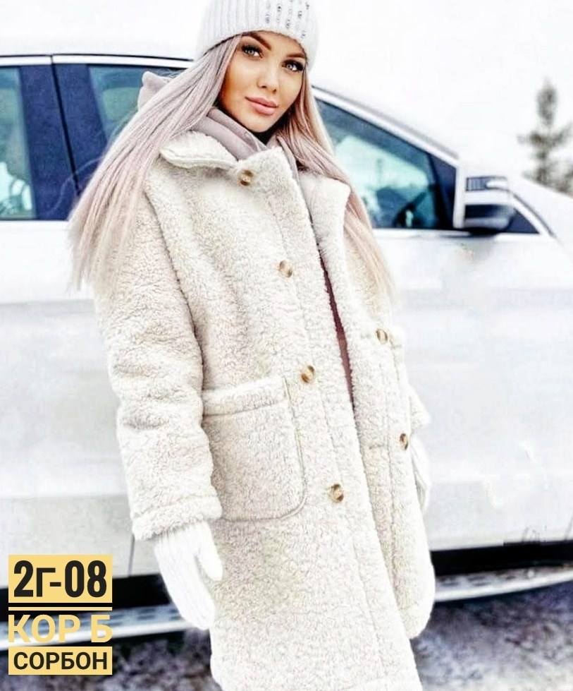 пальто барашек,модное пальто,пальто детское,пальто для девочек,пальто женские