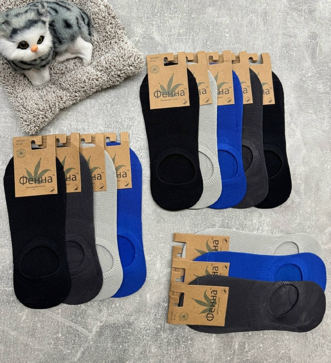 следки мужские,мужские носки,носки мужские 10 пар,носки для мужчин,носки следки мужские